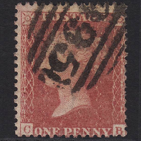 GB QV 1857 1d Rose-red (Plate 56) SG40-C10(1) CB GU