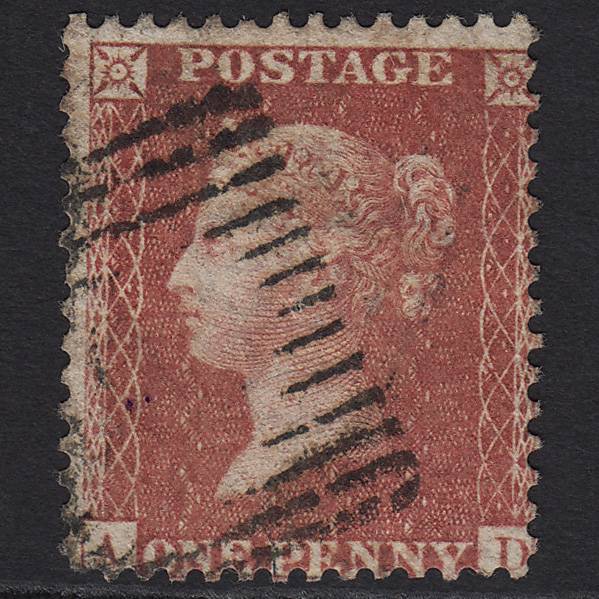 GB QV 1857 1d (Plate 55) SG40-C10(1) AD GU Missing Imprimatur Pinhole