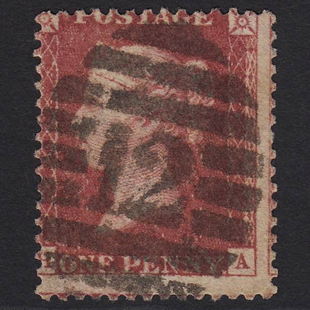 GB QV 1857 1d Rose-red (Plate 67) SG40-C10(1) HA GU London No.12