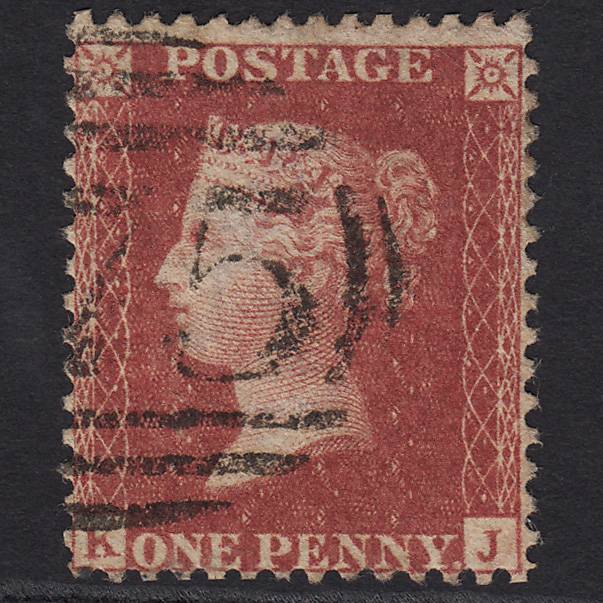 GB QV 1857 1d Rose-red (Plate 43) SG40-C10(1) KJ FU