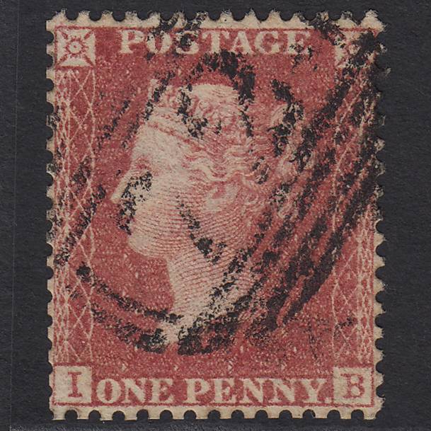 GB QV 1857 1d (Plate 43) SG40-C10(1) IB GU Billericay 72 Perfect Centring