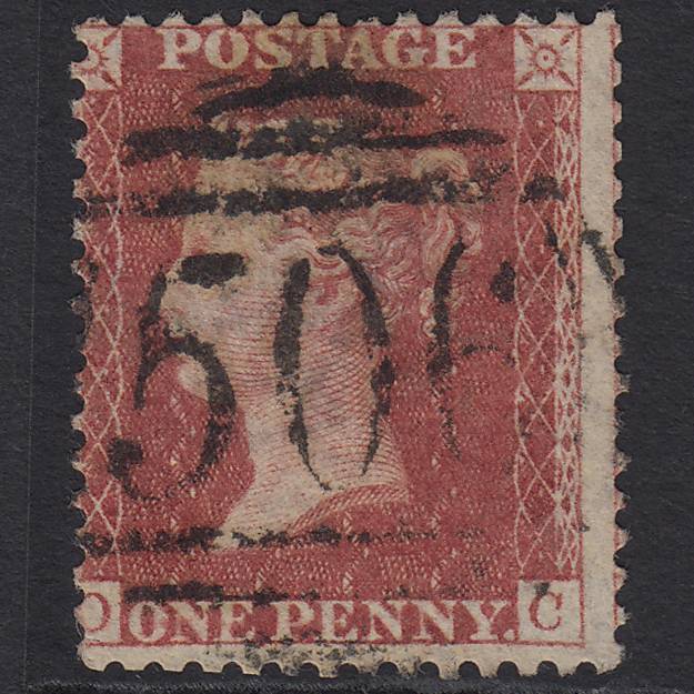 GB QV 1857 1d Rose-red (Plate 62) SG40-C10(1) OC GU Margate 506 Misperf
