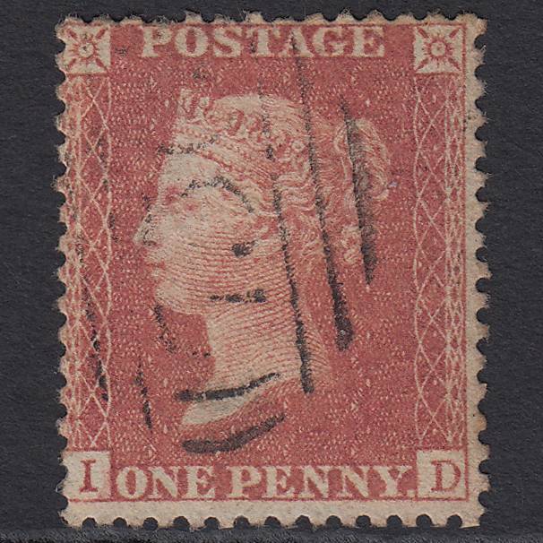 GB QV 1857 1d Pale Red (Plate 40) SGC8(9) ID GU