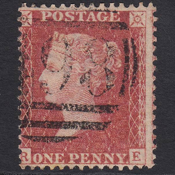 GB QV 1857 1d Rose-red (Plate 41) SG40-C10(1) RE GU Manchester 498 Misperf