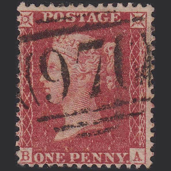 GB QV 1857 1d Rose-red (Plate 36) SG40-C10(1) BA FU