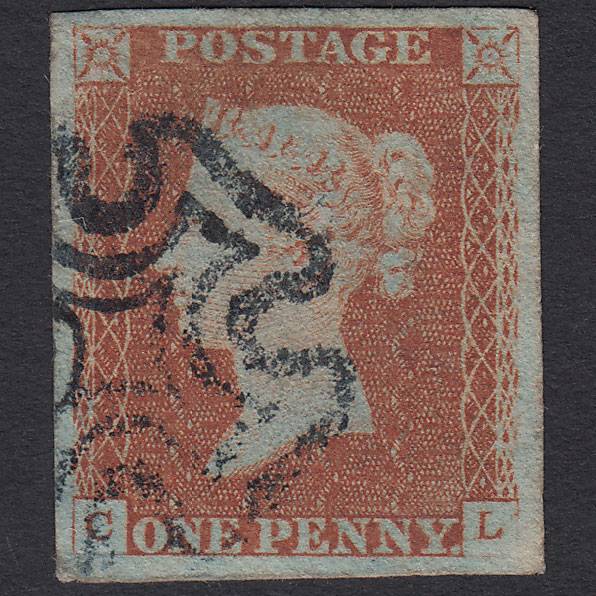 GB QV 1841 1d (Plate 23) SG8-B1(1) CL FU Missing Imprimatur 4M Blue-black MX