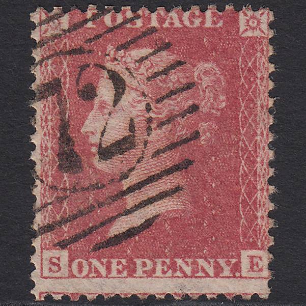 GB QV 1857 1d Rose-red (Plate 48) SG40-C10(1) SE VFU London D&S 72 Misperf