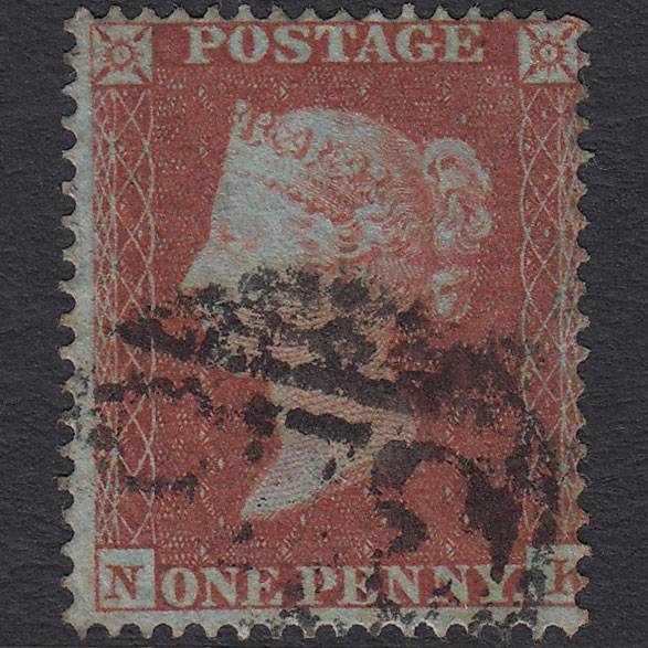 GB QV 1854 1d Red-brown Plate R5 SG17-C1(1) NK GU Guildford 325