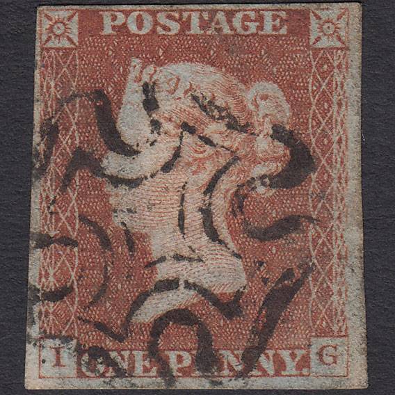 GB QV 1841 1d Red-brown (Plate 25) SG8-B1(1) GUideline IG FU 4 Margins MX
