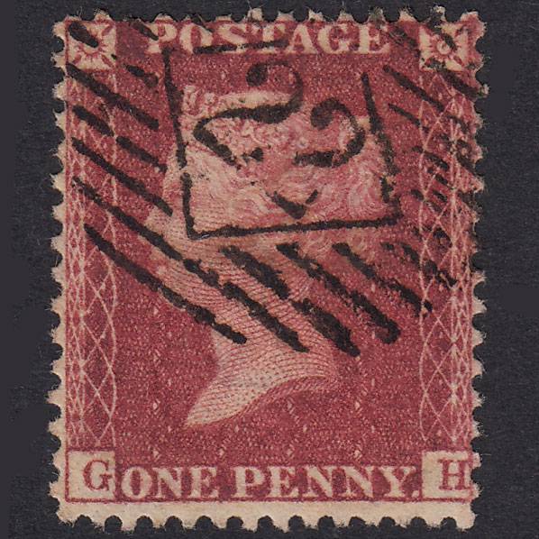 GB QV 1857 1d Deep Rose-Red Plate 36 SG41-C10(2) GH FU London IS 22