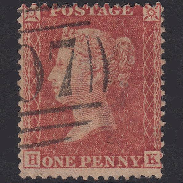 GB QV 1857 1d Rose-Red Plate 46 SG40-C10(1) HK FU Missing Imprimatur