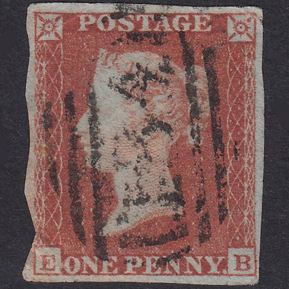 GB QV 1841 1d Red-Brown Plate 152 SG8-B2(1) EB GU