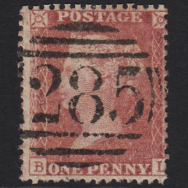 GB QV 1857 1d Rose-red (Plate 57) SG40-C10(1) BL FU Exeter 285