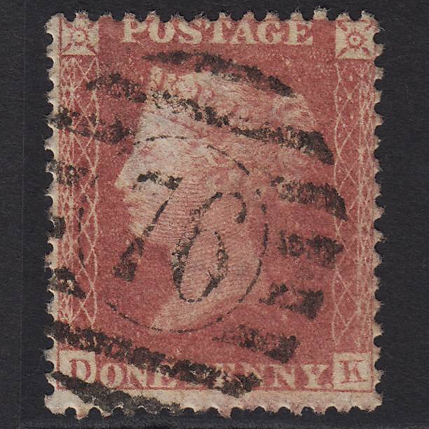 GB QV 1857 1d Rose-red (Plate 56) SG40-C10(1) DK GU London D&S 76