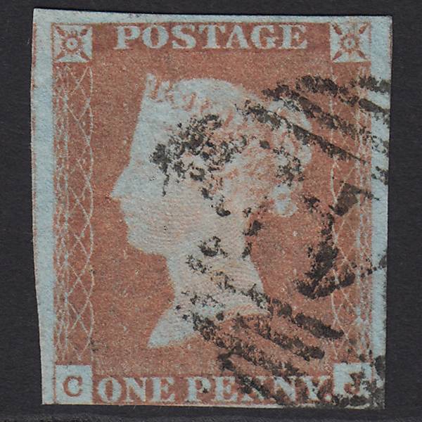 GB QV 1857 1d Rose-red (Plate 57) SG40-C10(1) BL GU in London N17