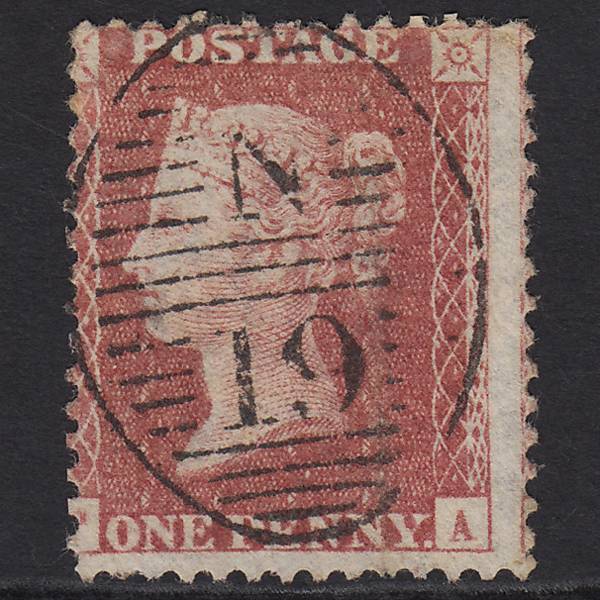 GB QV 1857 1d Rose-red SG40-C10(1) GU London D&S N19 Misperf