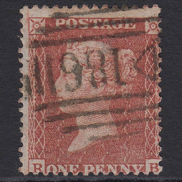 GB QV 1855 1d Red-brown (Plate 7) SGC6(1) RB FU Dublin 186 Spoon Misperf