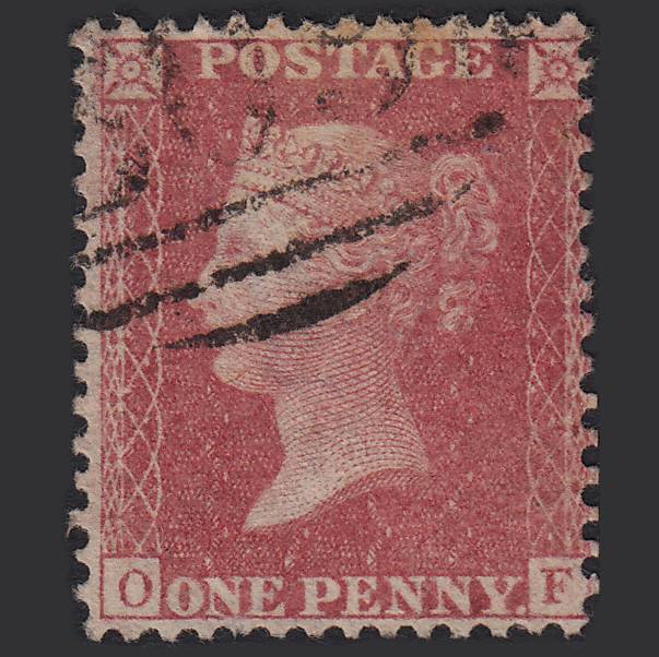 GB QV 1857 1d Rose-red (Plate 58) SG40-C10(1) OF GU