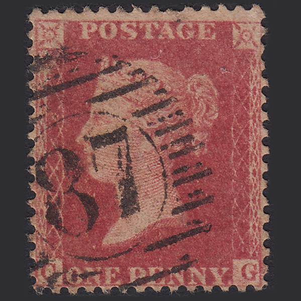 GB QV 1857 1d Rose-red (Plate 60) SG40-C10(1) CG GU London D&S 87