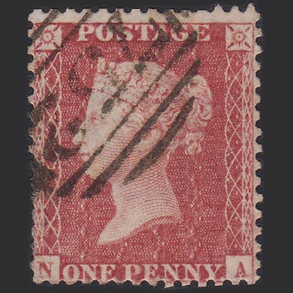 GB QV 1857 1d Rose-red (Plate 42) SG40-C10(1) NA GU Stowmarket 752
