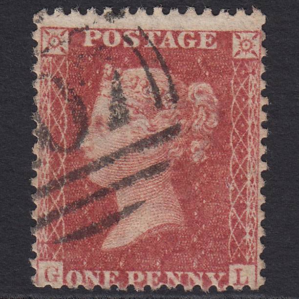 GB QV 1857 1d Rose-red (Plate 56) SG40-C10(1) GL GU