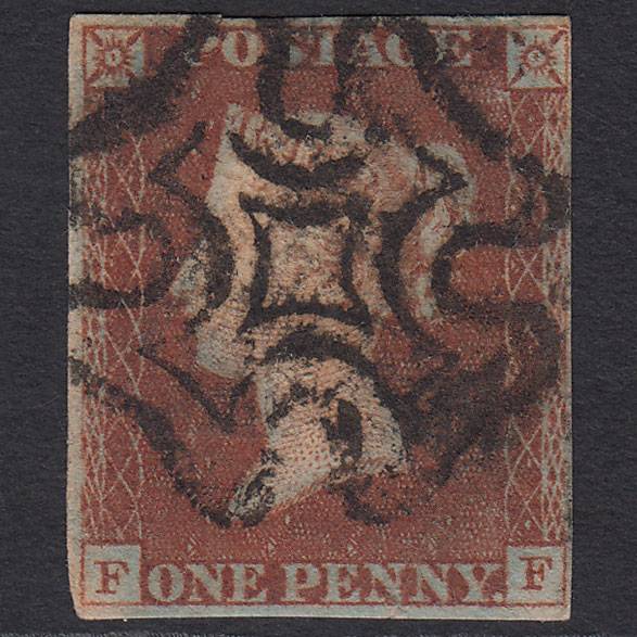 GB QV 1841 1d Red-brown (Plate 20) SG8-B1(1) FF FU 4 Margins Maltese Cross