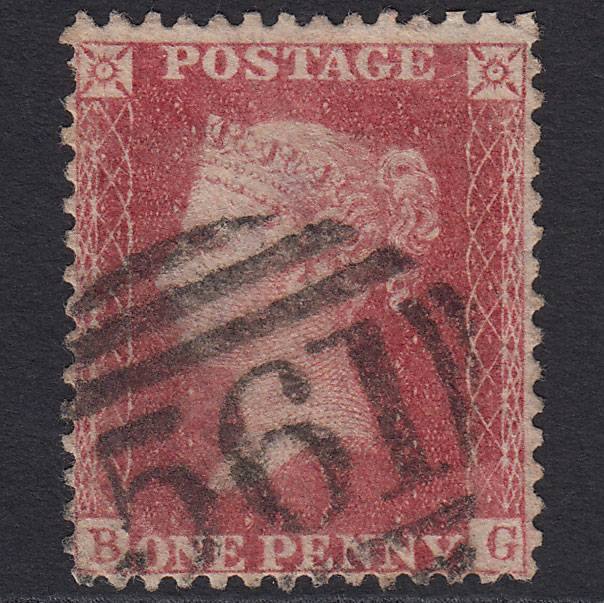 GB QV 1857 1d Rose-red (Plate 43) SG40-C10(1) BG GU Newport 561