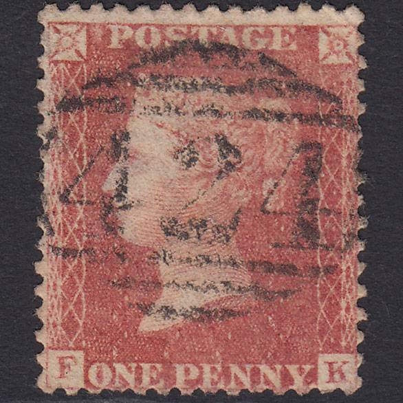 GB QV 1857 1d Rose-red (Plate 52) SG40-C10(1) FK GU Knaresborough 424
