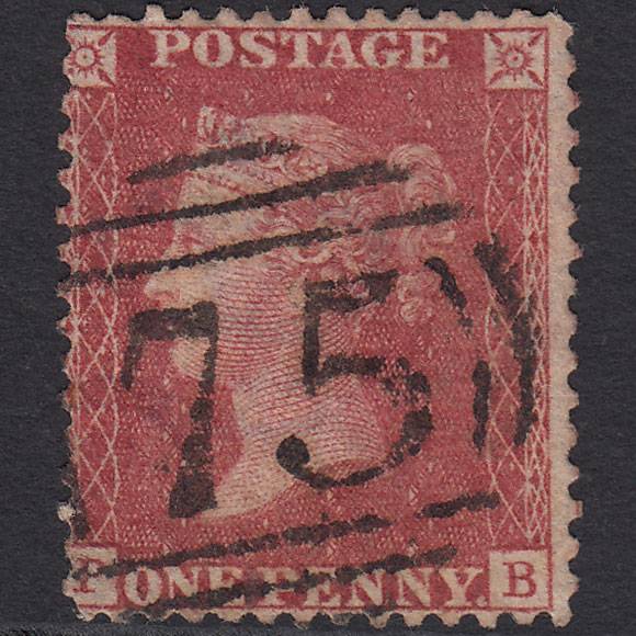 GB QV 1857 1d Rose-red (Plate 47) SG40-C10(1) PB GU Birmingham 75