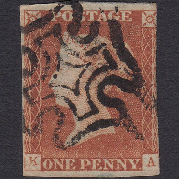 GB QV 1841 1d Red-brown (Plate 21) SG8-B1(1) KA GU 3 Margins Maltese Cross