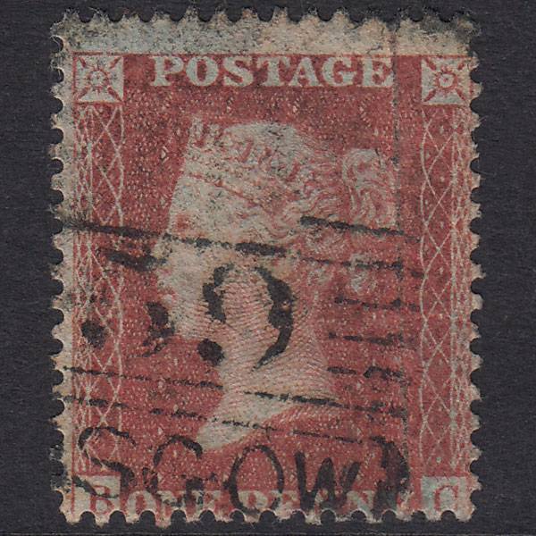 GB QV 1856 1d Red-Brown SG29-C8(1) BC PU Madeleine Smith Cancel