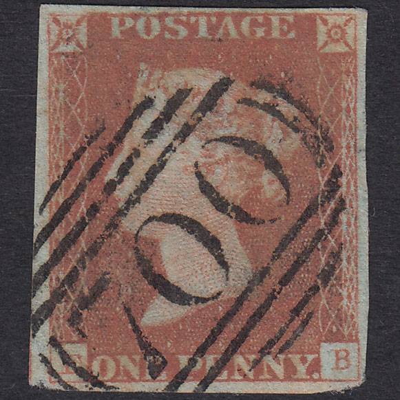 GB QV 1841 1d Red-Brown Plate 76 SG8-B1(1) EB GU 4 Margins Sheffield 700