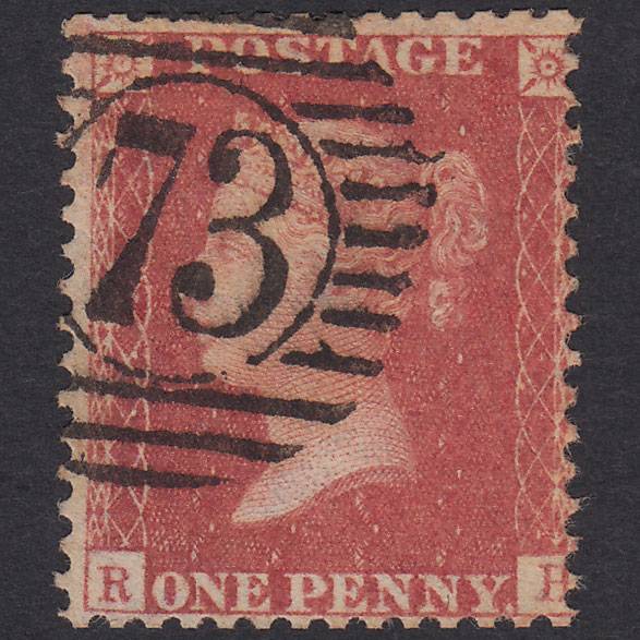 GB QV 1857 1d Rose-Red Plate 55 SG40-C10(1) RH GU London D&S 73