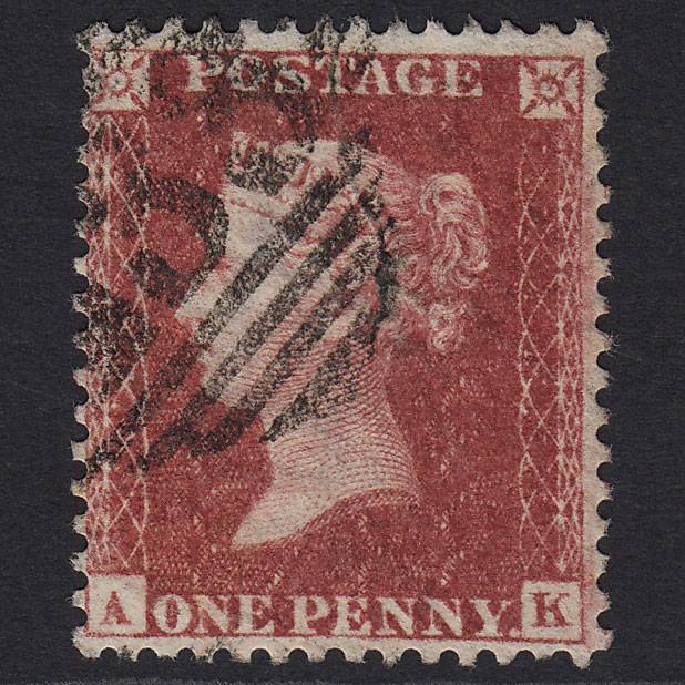 GB QV 1857 1d Rose-red (Plate 43) SG40-C10(1) AK FU Missing Imprimatur