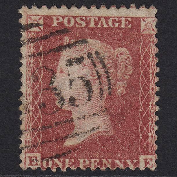 GB QV 1857 1d Rose-red (Plate 58) SG40-C10(1) EE GU