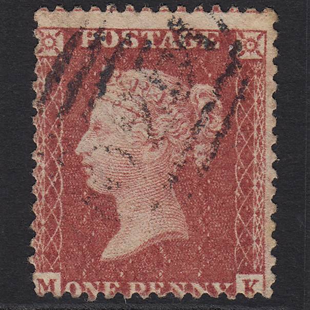 GB QV 1857 1d Rose-red (Plate 27) SG40-C10(1) MK FU Light Cancel