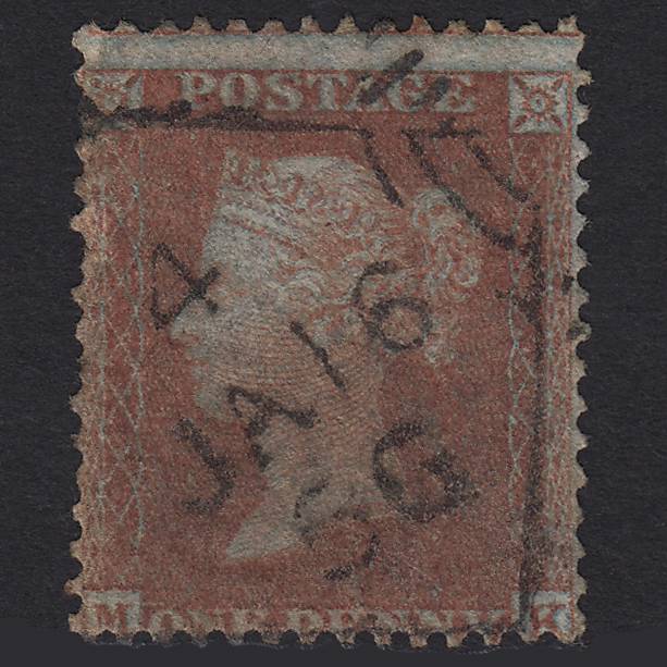 GB QV 1855 1d Red-brown (Plate 7) SGC6(1) MK GU Irish Spoon