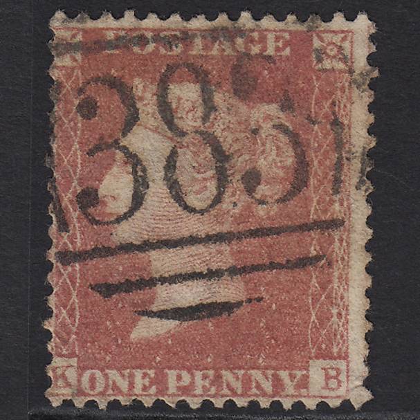 GB QV 1857 1d Rose-red (Plate 43) SG40-C10(1) KB GU Hull 383 Misperf