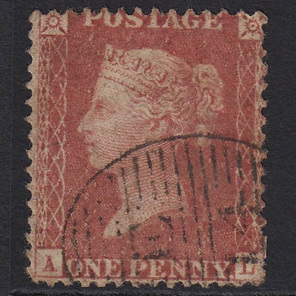 GB QV 1857 1d Rose-red SG40-C10(1) AL GU London D&S E14