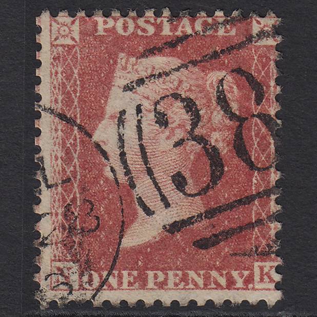 GB QV 1863 1d Rose-red (Plate 50) SG42-C12(1) NK GU Hull 383 Misperf