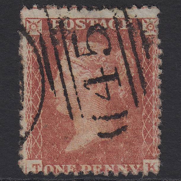 GB QV 1856 1d Red-brown (Plate 32) SG29-C8(1) TK GU Lewes 451