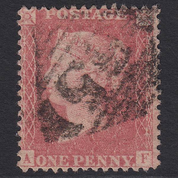 GB QV 1857 1d (Plate 66) SG39-C10(3) AF GU Missing Imprimatur Ireland