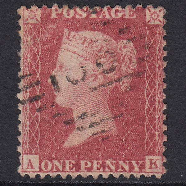 GB QV 1857 1d Rose-red (Plate 43) SG40-C10(1) AK GU Missing Imprimatur Ireland