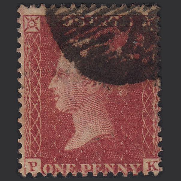 GB QV 1857 1d Rose-red (Plate 52) SG40-C10(1) PK GU London D&S Cancel