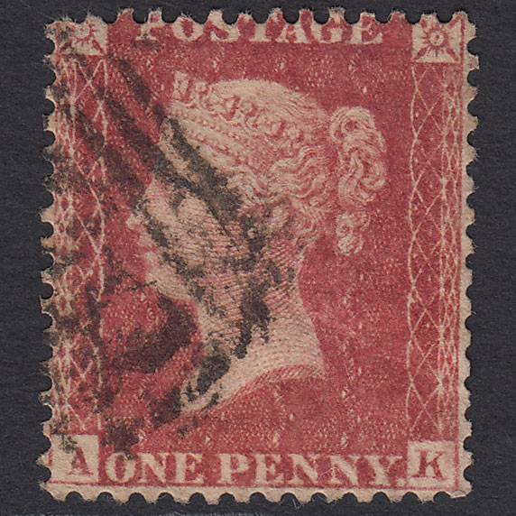 GB QV 1857 1d Rose-red (Plate 55) SG40-C10(1) AK GU Missing Imprimatur