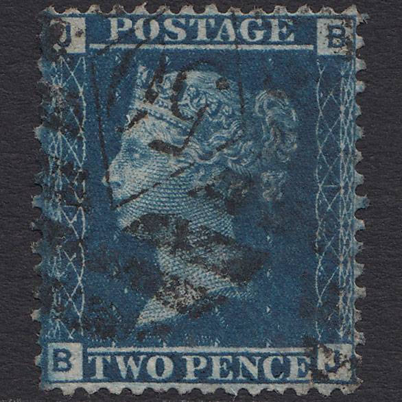 GB QV 1858 2d Blue (Plate 12) SG45-G2 BJ GU London IS 50 50d19 Micro Tear