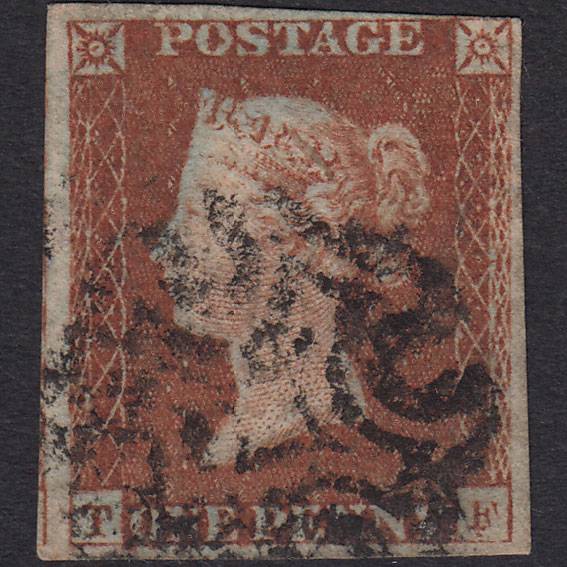 GB QV 1841 1d Red-brown (Plate 17) SG8-B1(1) TF GU nr 4 Margins MX