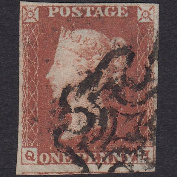 GB QV 1841 1d Red-brown Penny Black (Plate 5) SG7-A2 QH FU 4 Margins MX