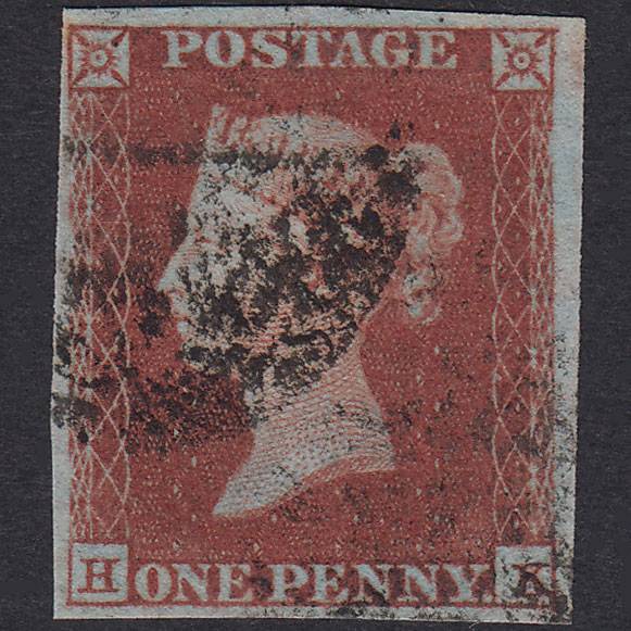GB QV 1841 1d Red-Brown Plate 128 SG8-B1(1) HK GU 4 Margins