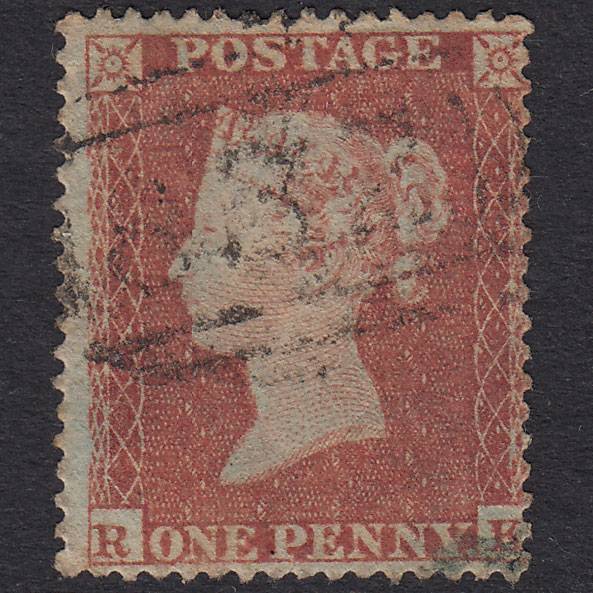 GB QV 1854 1d Red-Brown Plate 194 SG17-C1(1) RK GU